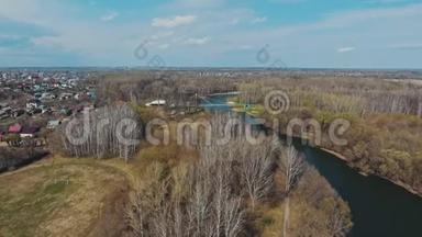 俄罗斯美丽的风景林和<strong>河流</strong>自然的<strong>河流</strong>空中摄影